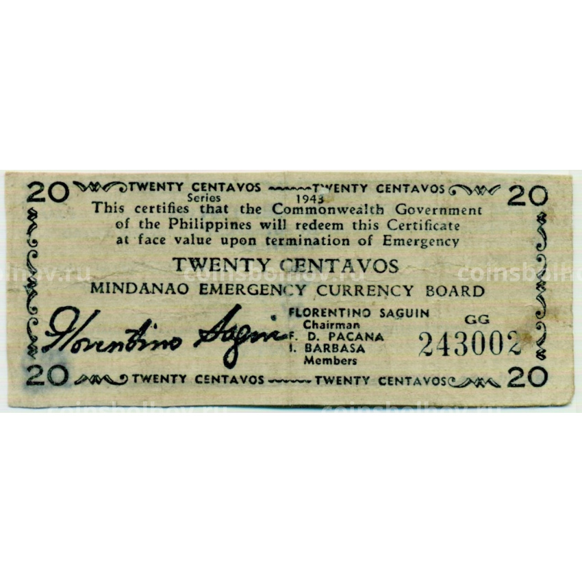 Банкнота 20 сентаво 1943 года Филиппины (Минданао, Администрация США)