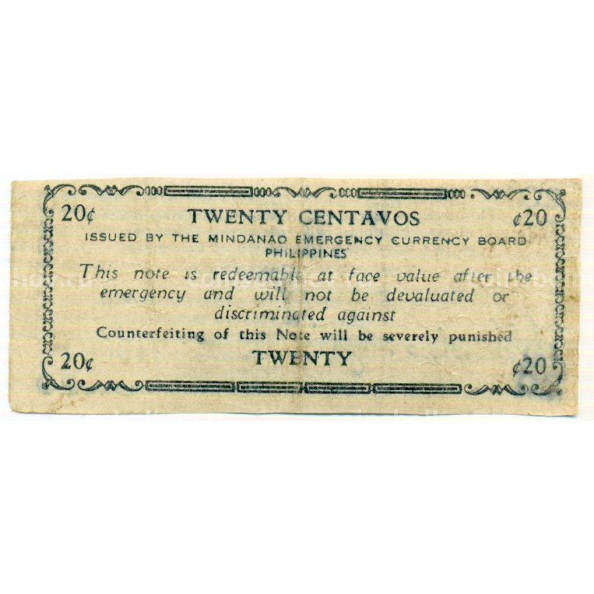 Банкнота 20 сентаво 1943 года Филиппины (Минданао, Администрация США) (вид 2)