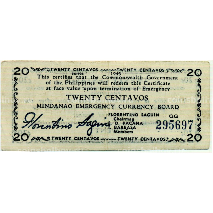Банкнота 20 сентаво 1943 года Филиппины (Минданао, Администрация США)