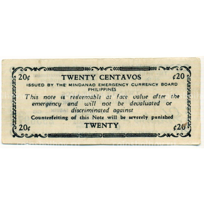 Банкнота 20 сентаво 1943 года Филиппины (Минданао, Администрация США) (вид 2)