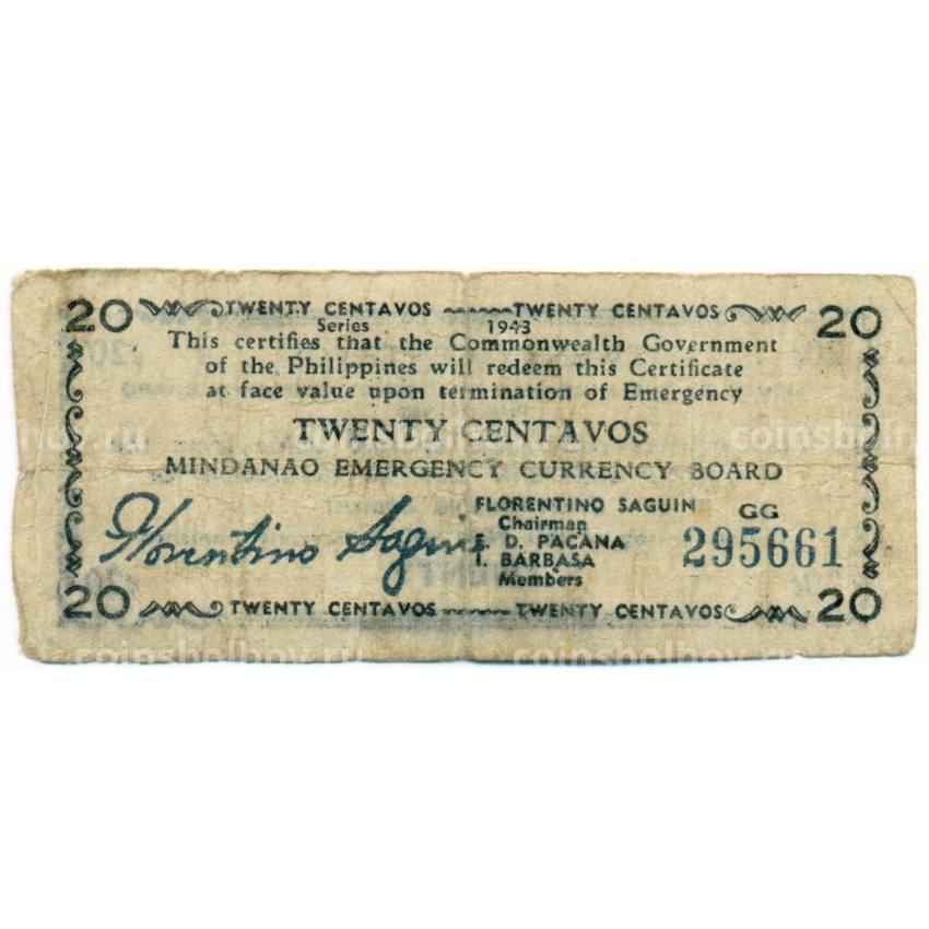 Банкнота 20 сентаво 1943 года Филиппины (Минданао, Администрация США)