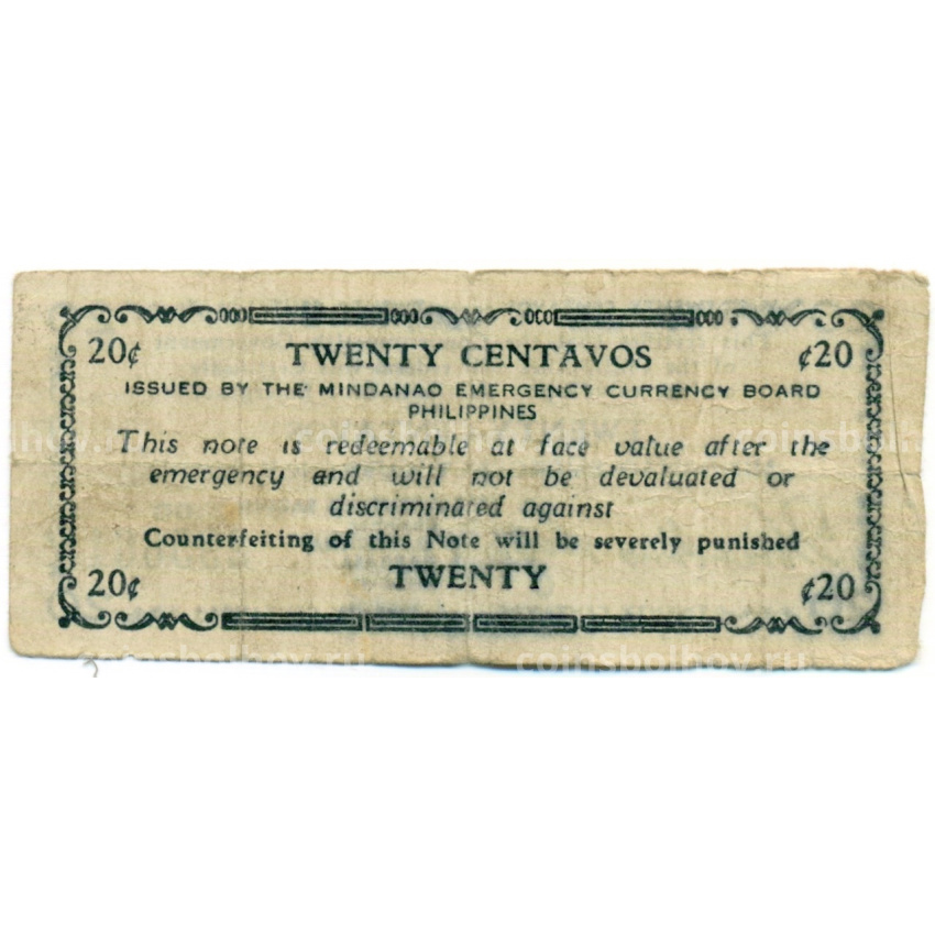 Банкнота 20 сентаво 1943 года Филиппины (Минданао, Администрация США) (вид 2)