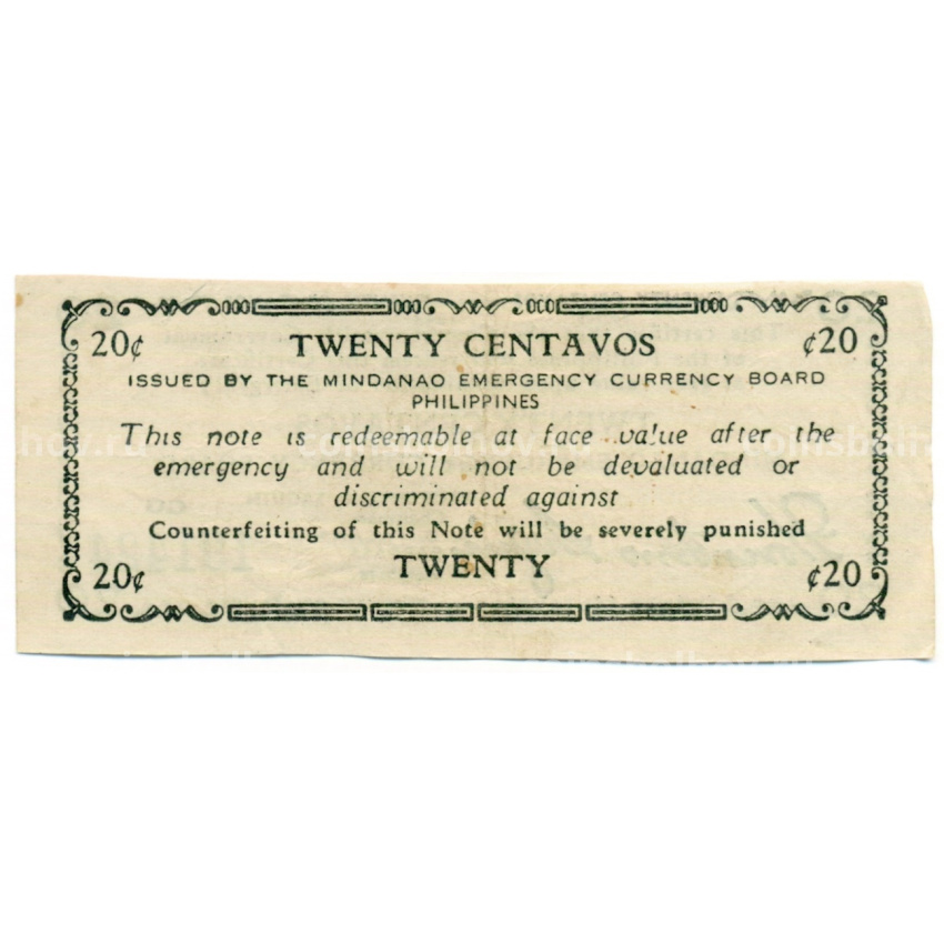 Банкнота 20 сентаво 1943 года Филиппины (Минданао, Администрация США) (вид 2)