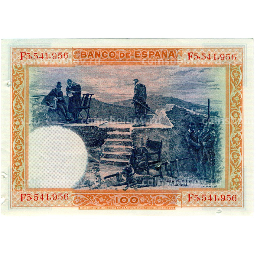 Банкнота 100 песет 1925 года Испания (Гашение) (вид 2)