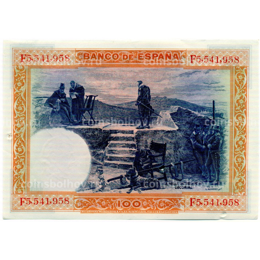 Банкнота 100 песет 1925 года Испания (Гашение) (вид 2)