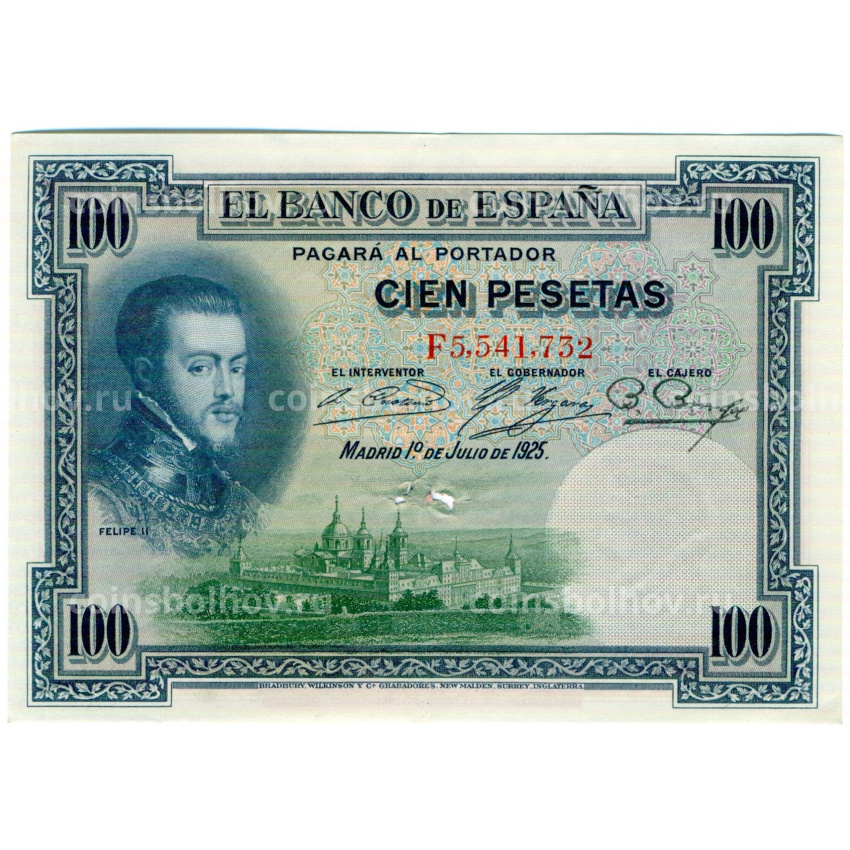 Банкнота 100 песет 1925 года Испания (Гашение)
