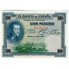 Банкнота 100 песет 1925 года Испания (Гашение)