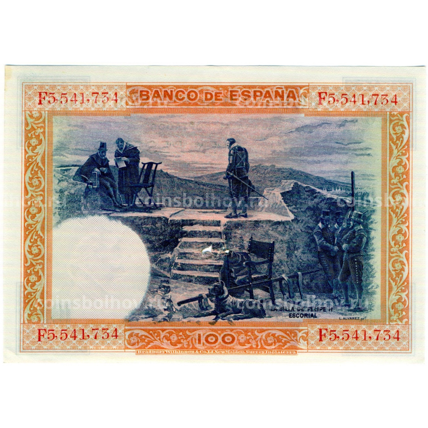 Банкнота 100 песет 1925 года Испания (Гашение) (вид 2)