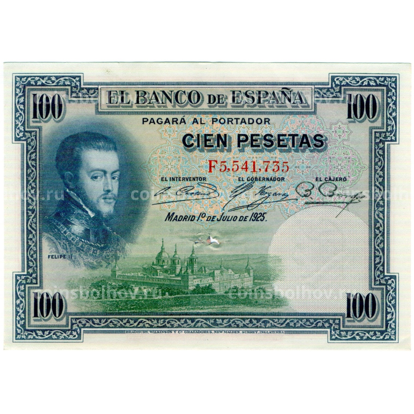 Банкнота 100 песет 1925 года Испания (Гашение)