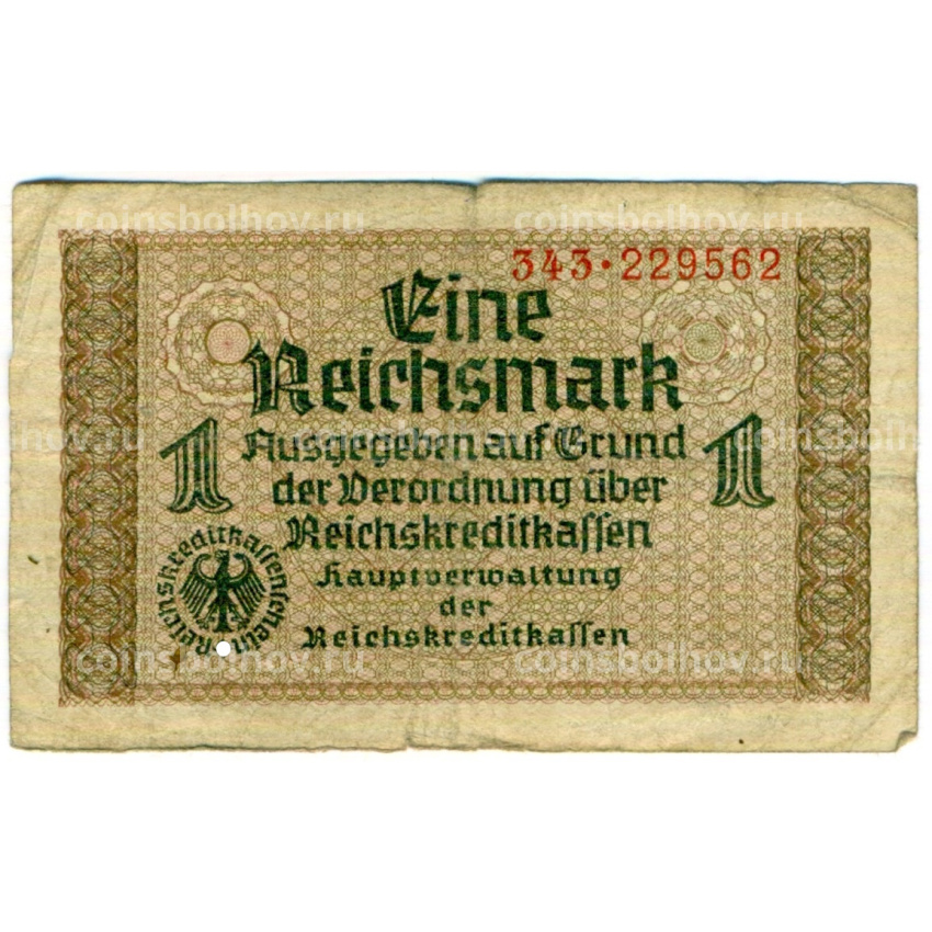 Банкнота 1 рейхсмарка 1939 года Германия (Для оккупированных территорий)