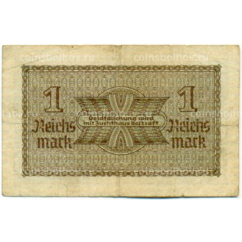 Банкнота 1 рейхсмарка 1939 года Германия (Для оккупированных территорий) (вид 2)