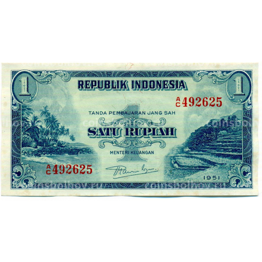 Банкнота 1 рупия 1951 года Индонезия