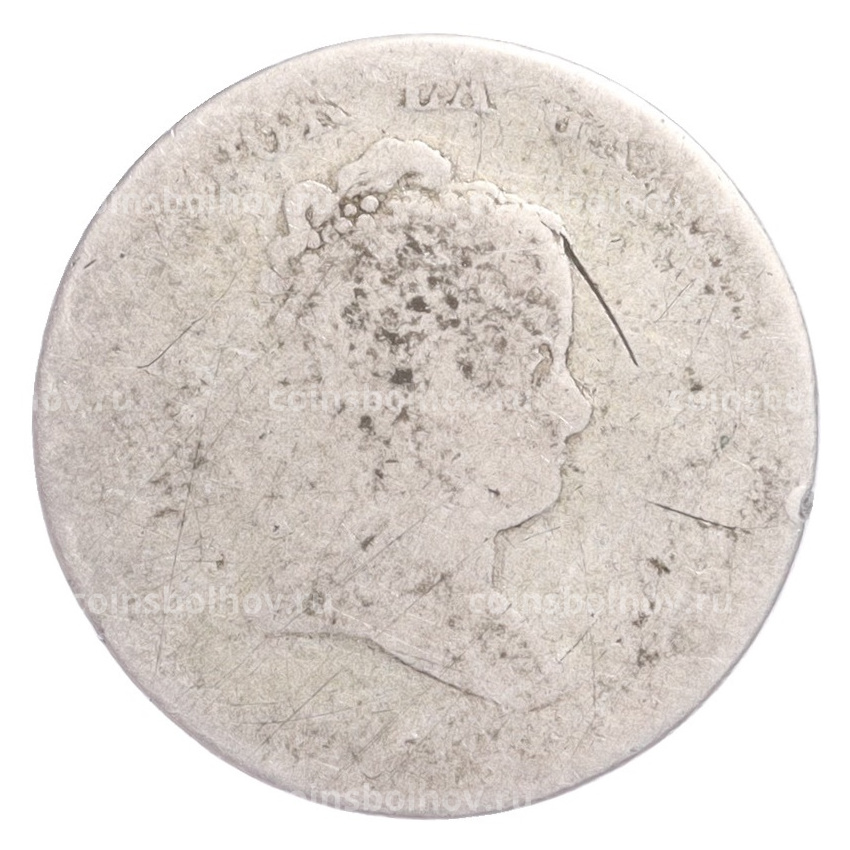 Монета 2 реала  Испания