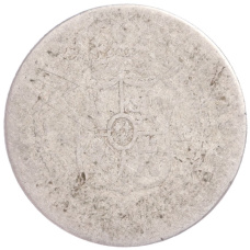 Монета 2 реала  Испания (реверс)