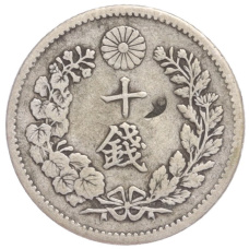 Монета 10 сен 1894 года Япония (реверс)