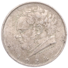 Монета 2 шиллинга 1928 года Австрия «100 лет со дня смерти Франца Шуберта» (аверс)