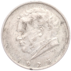 Монета 2 шиллинга 1928 года Австрия «100 лет со дня смерти Франца Шуберта» (аверс)