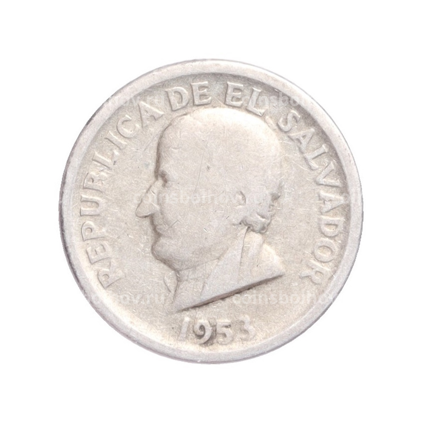 Монета 25 сентаво 1953 года Сальвадор