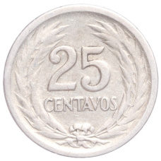 Монета 25 сентаво 1953 года Сальвадор (реверс)