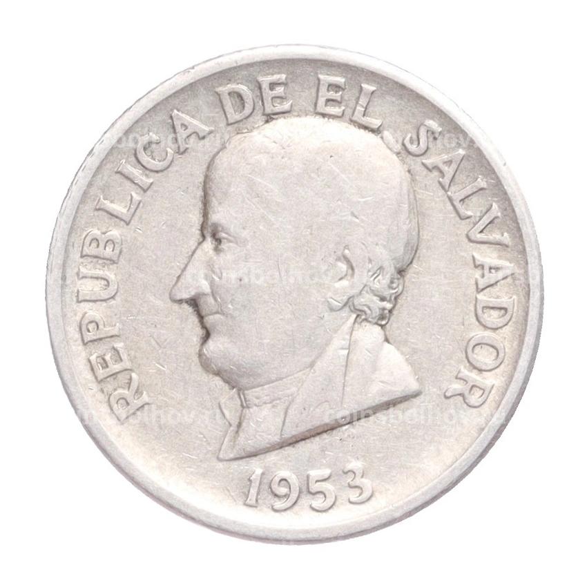 Монета 50 сентаво 1953 года Сальвадор