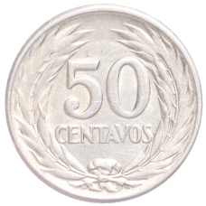 Монета 50 сентаво 1953 года Сальвадор (реверс)