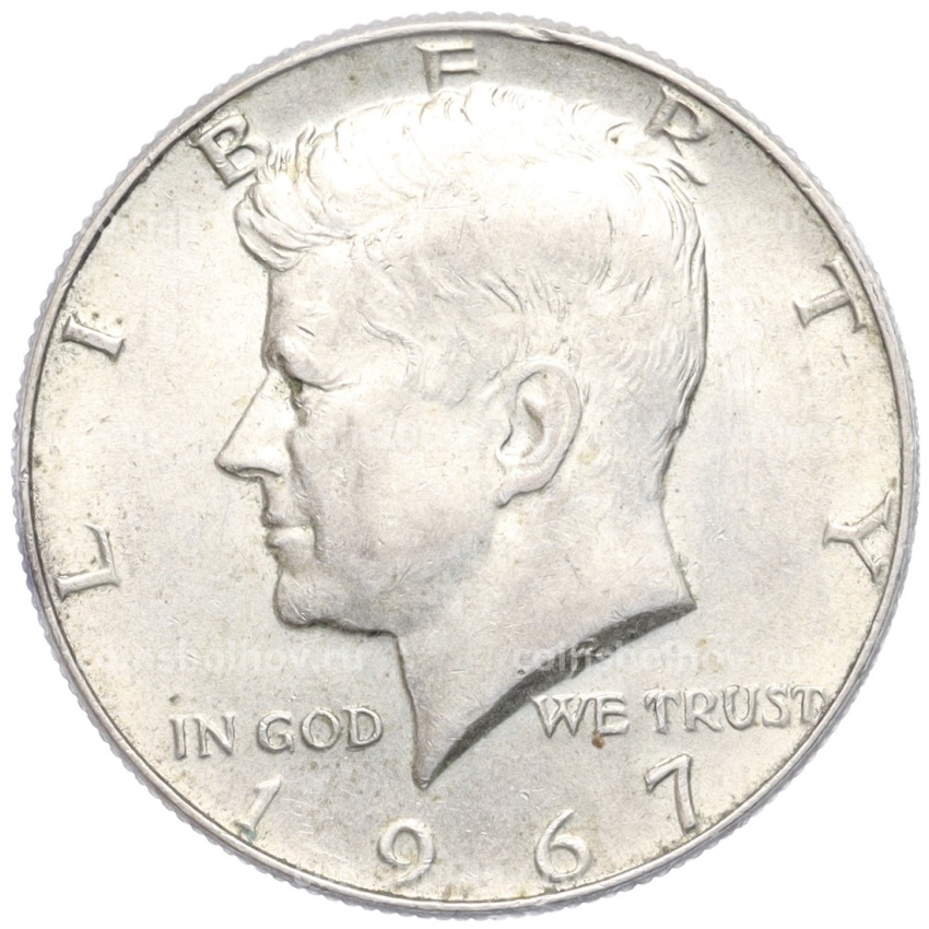 Монета 1/2 доллара (50 центов) 1967 года США