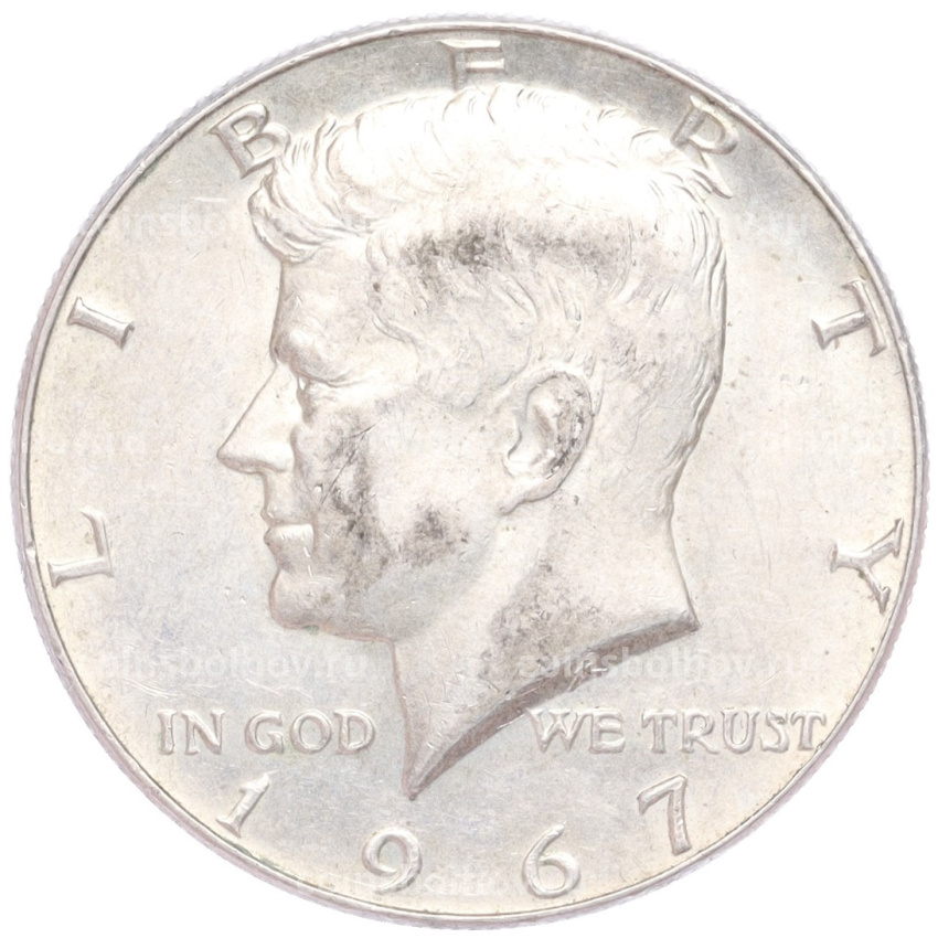 Монета 1/2 доллара (50 центов) 1967 года США