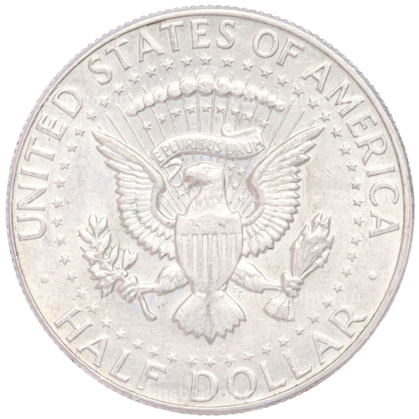 Монета 1/2 доллара (50 центов) 1967 года США (вид 2)