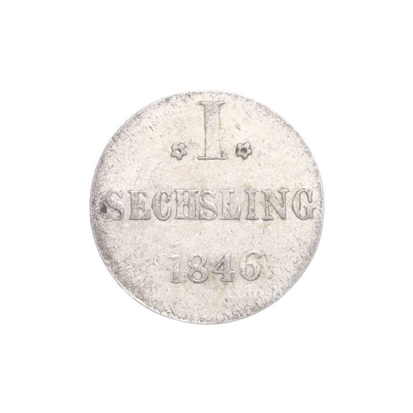 Монета 1 сешлинг 1846 года Гамбург