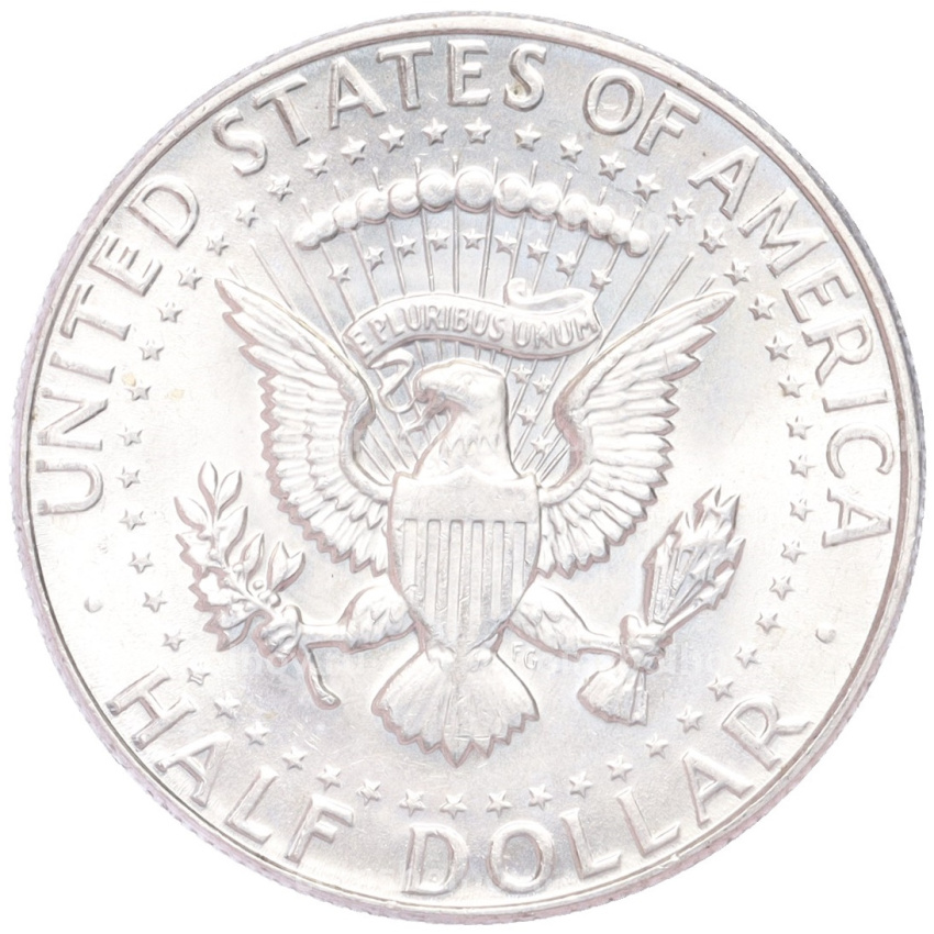 Монета 1/2 доллара (50 центов) 1967 года США (вид 2)