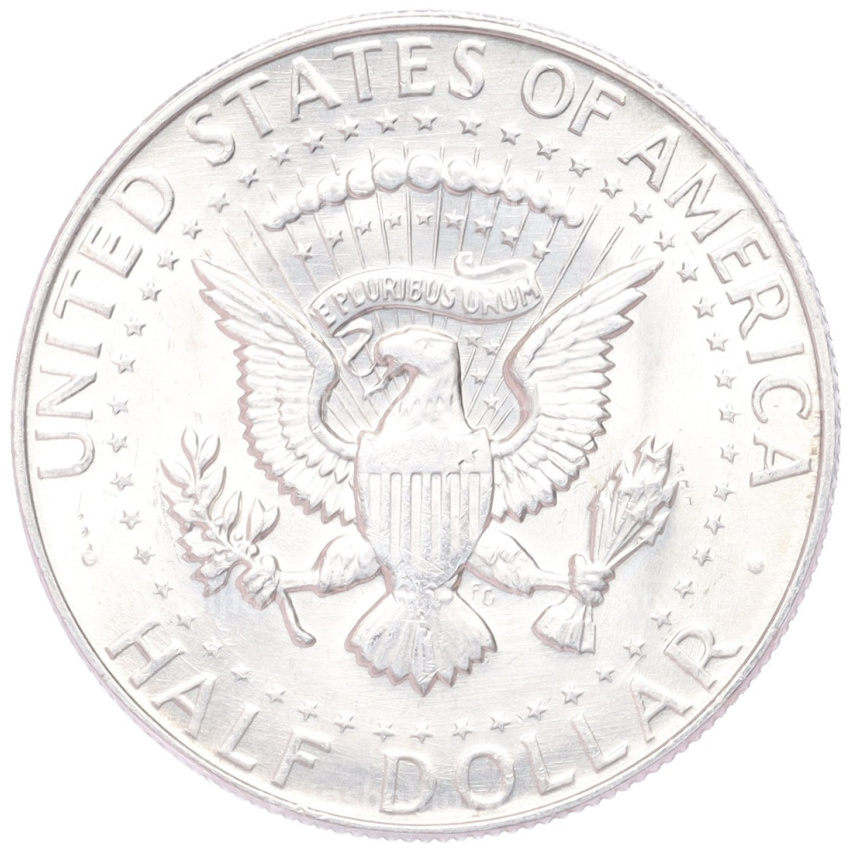Монета 1/2 доллара (50 центов) 1967 года США (вид 2)