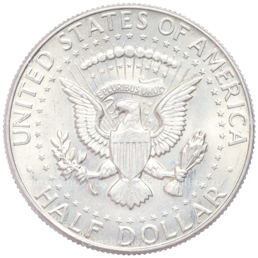 Монета 1/2 доллара (50 центов) 1967 года США (вид 2)