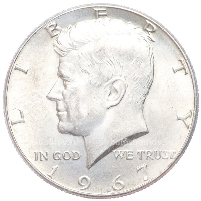 Монета 1/2 доллара (50 центов) 1967 года США