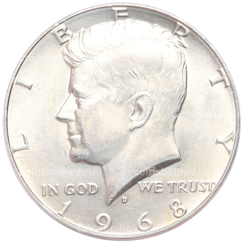 Монета 1/2 доллара (50 центов) 1968 года D США