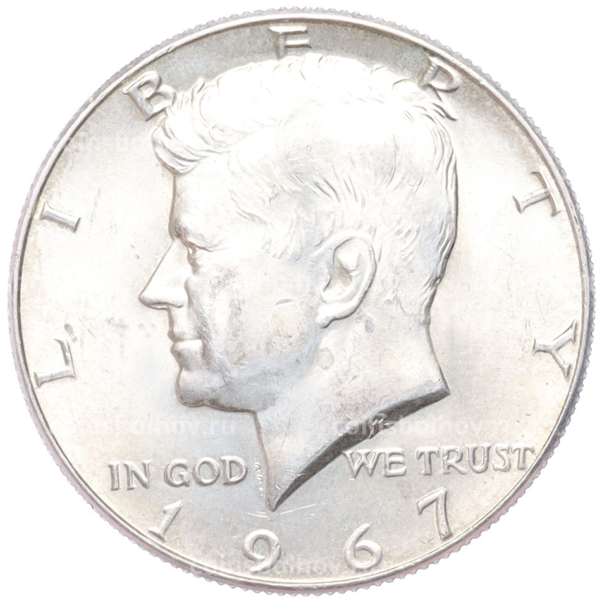 Монета 1/2 доллара (50 центов) 1967 года США