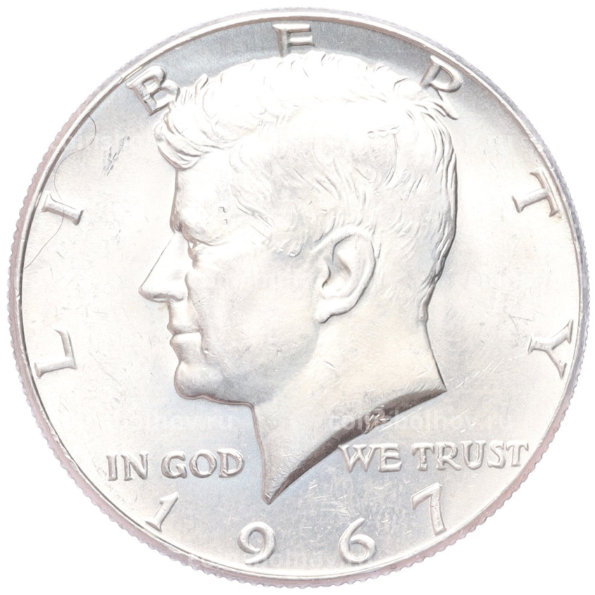 Монета 1/2 доллара (50 центов) 1967 года США