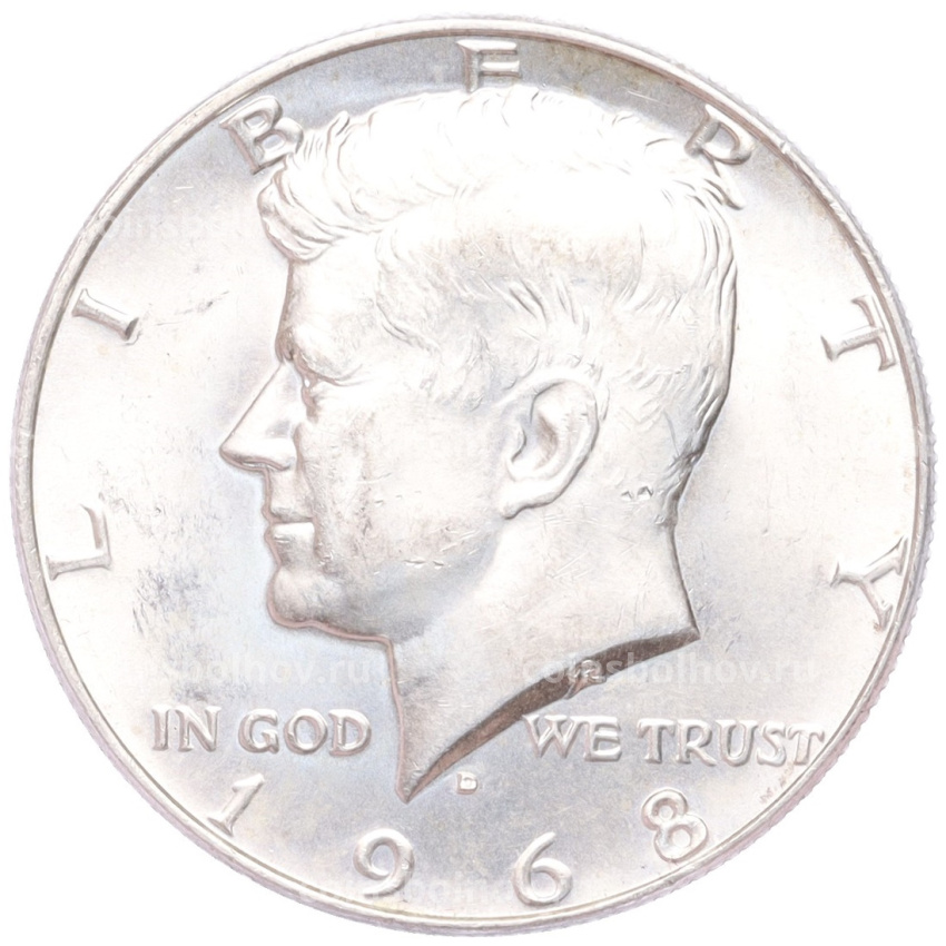 Монета 1/2 доллара (50 центов) 1968 года D США