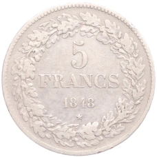 Монета 5 франков 1848 года Бельгия (аверс)