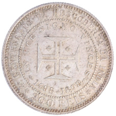 Монета 200 рейс 1898 года Португалия «400 лет Открытию Индии» (реверс)