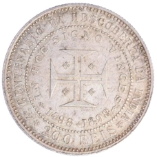 Монета 200 рейс 1898 года Португалия «400 лет Открытию Индии» (реверс)