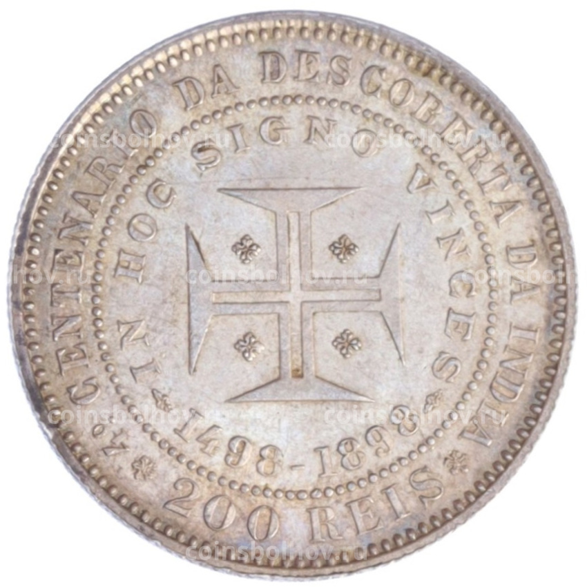 Монета 200 рейс 1898 года Португалия «400 лет Открытию Индии» (вид 2)