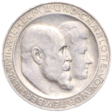 Монета 3 марки 1911 года F Германия (Вюртемберг) «25 лет свадьбе Вильгельма II и Шарлотты» (аверс)
