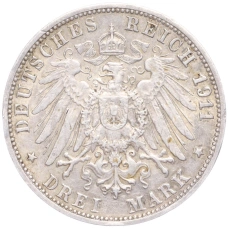 Монета 3 марки 1911 года F Германия (Вюртемберг) «25 лет свадьбе Вильгельма II и Шарлотты» (реверс)