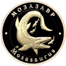 Монета Монетовидный жетон 5 червонцев 2023 года ММД «Исчезнувшие виды — Мозазавр» (аверс)