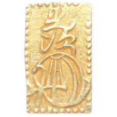 Монета 2 бу 1818-1869 года Япония (аверс)