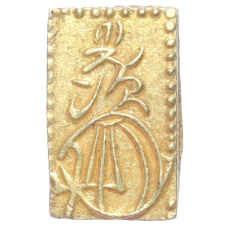 Монета 2 бу 1818-1869 года Япония (аверс)