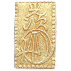 Монета 2 бу 1818-1869 года Япония (аверс)