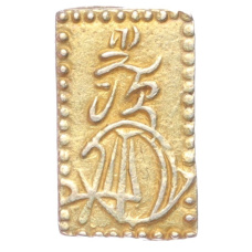 Монета 2 бу 1818-1869 года Япония (аверс)