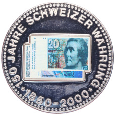 Монета Монетовидный жетон 2000 года Швейцария «150 лет единой денежной системе — 20 франков» (аверс)