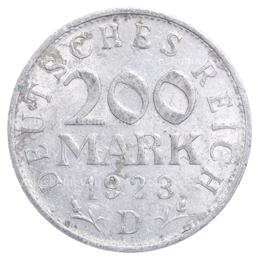 Монета 200 марок 1923 года D Германия